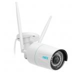Reolink RLC-510WA Outdoor Security Camera - Retail: $62