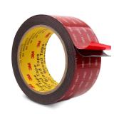 3M Double Sided Tape Heavy Duty 2 x 15.4 Ft, VHB Mounting Tape, 0.025in Thick Black 5925 Foam Tape Strong Adhesive for Car DÃ©cor Home Office Logos