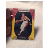 2019-20 Mosaic NBA Basketball Cards Lot - 4 ct