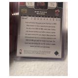 2004 Upper Deck Dwyane Wade Miami Heat Basketball Card