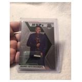 Giannis Antetokounmpo Panini Mosaic Basketball Card Lot - 2 ct