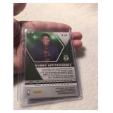 Giannis Antetokounmpo Panini Mosaic Basketball Card Lot - 2 ct