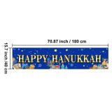 Tatuo Large Happy Hanukkah Party Decoration Supplies Hanukkah Photography Backdrop 70.9 x 43.3 Inch Chanukah Menorah Blue Shiny Lamp Chanukah Background Party Festive Indoor Outdoor Yard Home