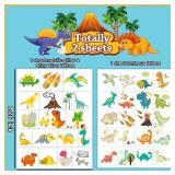 Leesgel Temporary Tattoos for Kids - Dinosaur Fake Tattoos for Birthday Decoration, Party Favors, Prizes for Classroom, Trick or Treat, Goodie Bag Stuffers, Stocking Stuffers and Gifts-37 Styles - Ret