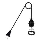 Wire Electric Light Socket Waterproof Plug Light Outdoor Plug Light E26/E27 Socket with Wire Electric Light Socket Temporary Building Lighting Waterproof Socket with Wire Electric 6017 10 ft wire - Re