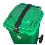 Trash Can Lock, Adjustable Garbage Can Lid Locks Security Strap, Trash Can Lid Lock Security Against Raccoons and Other Animals - Retail: $6