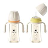 Sippy Cups for Toddlers 1-3 No Spill Straw with Handle Water Bottle 2 Pack 10 Ounce - Retail: $16