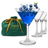 Unbreakable Acrylic Plastic Martini Glasses (Set of 4, 10 oz) with Elegant Gift Bag, Shatterproof Reusable Cocktail Glasses Cups, BPA-Free Clear Outdoor Drinkware for Party, Poolside, Bar - Retail: $2