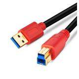 Tan QY USB 3.0 Cable A Male to B Male 15Ft, Type A to B Male Compatible with Hard Disk Drive,Printers,Scanner,USB Hub,Monitor and More (5M/15Ft)