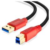 Tan QY USB 3.0 Cable A Male to B Male 15Ft, Type A to B Male Compatible with Hard Disk Drive,Printers,Scanner,USB Hub,Monitor and More (5M/15Ft)