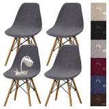 HFCNMY Mid Century Modern Dining Chair Covers-Water Repellen Shell Chair Cover Knitted Jacquard Modern Dining Chair Covers with Elastic Bands 4 Pack Dark Gray