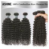 ASHINE Human Hair Bundles Deep Curly Water Wave, Unprocessed Cambodian Raw Hair 14 16 18 Inch, Flip Over Quick Weave Wet and Wave Bundles for Women Natural Black