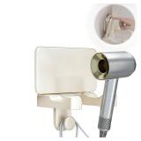 LERAO Hair Dryer Holder,Hair Dryer Holder Wall Mounted,Hair Tool Organizer, Damage-Free Blow Dryer Holder(Strong Suction Cup,Beige)