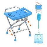 Adjustable Height Folding Shower Chair
