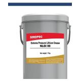 EP-00 Extreme Pressure Lithium Semi-Fluid Grease NLGI 00 - 35LB Pail