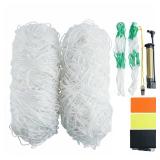 EMEKIAN Soccer Goal Net, 2 Pcs Backyard Professional Match Training Sports Netting, Full Size Heavy Duty Weather Resistance Replacement Polyethylene Outdoor Soccer Nets Set 10 Ft x 6.5 Ft