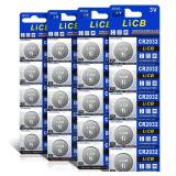 LiCB CR2032 Battery,Long-Lasting & High Capacity CR 2032 3V Coin & Button Cell Lithium Batteries with Adaptive Power and Superior Safety BULK
