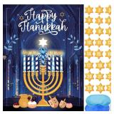 Hanukkah Games Pin The Star On The Menorah Chanukah Party Pin The Star Games Chanukah Activities Holiday Plays 2 Eyemasks 24 Stickers for Birthday Travel Road Trip