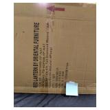 Red Lantern 4 ft. Short Diamond Weave Fiber Folding Screen - Natural - 6 Panel - Retail: $171