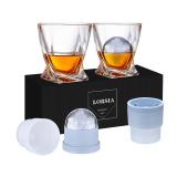 Whiskey Rocks Glass, Set of 4 (2 Crystal Bourbon Glasses, 2 Round Big Ice Ball Molds) In Gift Box - 11 Oz Old Fashioned Glasses for Scotch Cocktail Rum Cognac Vodka Liquor, Unique Gifts for Men - Reta