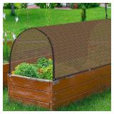 Shade Cloth for Garden,80% Mesh Tarp with Grommets Shade Cloth for Greenhouse,Patio,Vegetables,Plants Cover and Chicken Coops,Coffee Shade Net for Outdoor Garden