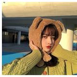ANKOMINA Winter Cute Bear Ear Warm Hat Women Plush Earflap Beanie Hat Kids Girls Windproof Skull Cap Khaki