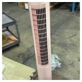 Antarctic Star Tower Fan Portable Floor Fans 85Â°Oscillating Fan 43