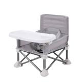 PandaEar Portable Baby Seat, Travel, Compact Fold with Straps Grey