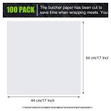 Sublimation White Butcher Paper - Sheets, 17x17 in, 100pcs