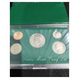 1996 United States Mint Proof Set