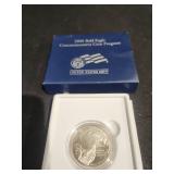 2008 Bald Eagle Commemorative Silver Dollar