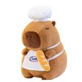 Karoeiwa Capybara Plush with Cooking Chef Hat Baguette 9 inch Cute Bread Capibara Stuffed Animal Ultra Ultra Soft Plushies Toys Kawaii Gifts for Kids Brown