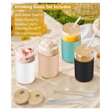 sungwoo Glass Cups with Lids and Straws, 4 Pack 16OZ Iced Coffee Cups with Silicone Sleeve, Glass Tumbler with Straw and Bamboo Lid, Home Essential Drinking Set for Juice, Cocktail and Latte 4 Colors