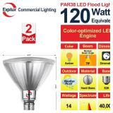 Explux Full Glass LED PAR38 Outdoor Flood Amber Light Bulbs, 120W Equivalent, Weatherproof & Anti-Ageing, Dimmable, Amber Color, 2-Pack