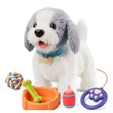 OR OR TU Walking Barking Toy Dog with Remote Control Leash, Plush Puppy Electronic Interactive Toys for Kids, Shake Tail,Pretend Dress Up Realistic Stuffed Animal Dog Age 3 4 5 6+ Years Old Best Gift