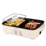 Food Party Hot Pot Electric Grill 2 in 1 Korean BBQ Grill Indoor Smokeless Hotpot Pot Electric Cooker Sahabu Shabu Pot Non Stick (Small)