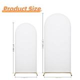 DREAHOTEXTIL Arch Covers,Arch Backdrop Stand Fitted Cover for Wedding Birthday Party Ceremony Banquet Decoration(7.2FT&6FT,White,Cover Only)