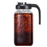 2 Quart Glass Pitcher with Lid - Mason Jar Pitcher with Filter Lid, Wide Mouth Jar Leak-proof Water Jug, Heavy Duty Glass Container for Water, Juice, Milk, Tea, Iced Coffee, and Drinks