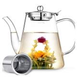 Glass Teapot, 1200ml (40oz) Tea Pot with Infuser for Loose Tea and Blooming Tea, Stovetop Safe Tea Kettle, Hand Crafted Borosilicate Glass Tea Maker with Scale Line, Tea Gift Set for Tea Lovers - Reta