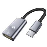 USB C to HDMI Adapter 4K@60Hz, Apple MFi Certified USB Type-C Digital AV HDMI Female Converter