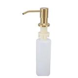HAOHIZE 300ml Kitchen Sink Soap Dispensers, Kitchen Soap Dispensers Pump Stainless Steel 360° Rotation Multifunctional, for Kitchen (Gold) - Retail: $12