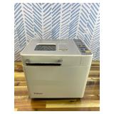 2LB Bread Maker with Yeast & Nut Dispenser, 21-in-1 Programmable Compact Bread Machine 3 Loaf Sizes 3 Crust Colors