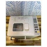 2LB Bread Maker with Yeast & Nut Dispenser, 21-in-1 Programmable Compact Bread Machine 3 Loaf Sizes 3 Crust Colors