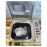 2LB Bread Maker with Yeast & Nut Dispenser, 21-in-1 Programmable Compact Bread Machine 3 Loaf Sizes 3 Crust Colors