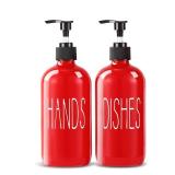 COHOSEGE Glass Soap Dispenser Set 2 Pack,16 Oz Dish Soap Dispenser for Kitchen Sink,Red Kitchen Accessories and Kitchen Decor,Red Decorations and Kitchen Utensils for Kitchen