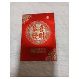 RCWG Chinese Feng Shui Amulet Card, Feng Shui Wealth Prosperity Talisman. Money Prosperity Chinese Good Luck Charms, Attracting Wealth, Money, and Business Partnerships