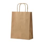FACEBAG 50-Pack Brown Paper Bags with Handles Bulk, 8x4.25x10.5 Inches,Medium-sized Gift Bags with Handles for Party Favors Take-Out Grocery Shopping & Retail Reusable & Durable