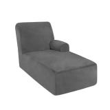 ULTICOR Additional Chaise Cover (Dark Grey, Large - Right Chaise)