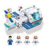 City Space Station Building Set, Space Rocket Science Lab Building Kit with 4 Astronaut Minifigures, STEM Gift Toys for Boys 6-12, Compatible with Lego Space Shuttle, 502 PCS - Retail: $25