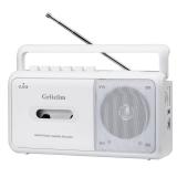 Gelielim Portable Cassette Player, Cassette Tape Player AM/FM Radio,Casette Tape Recorder with Earphone Jack, Cassette Boombox Battery Operated or AC Powered - Retail: $40